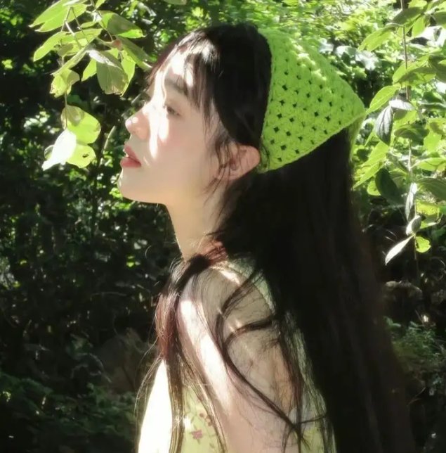 秘屋