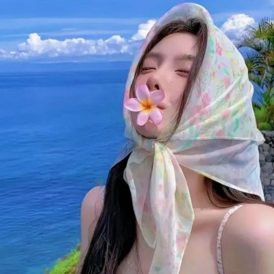 荡女满天飞